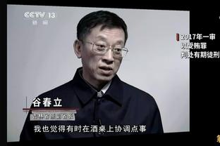 搁这玩儿呢！赛前申京和杰伦-格林“头球热身”？